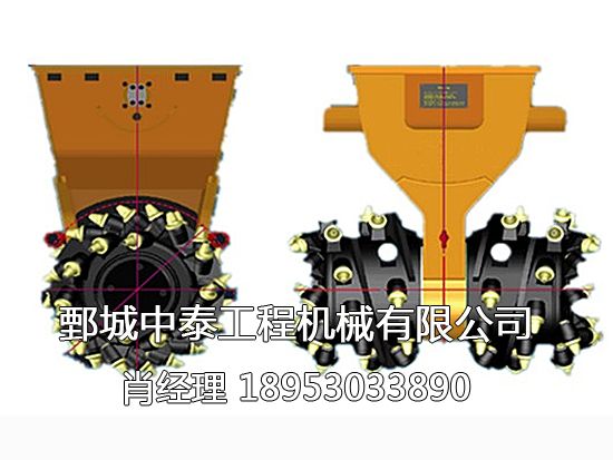 銑挖機(jī)，銑挖頭，小型掘進(jìn)機(jī)